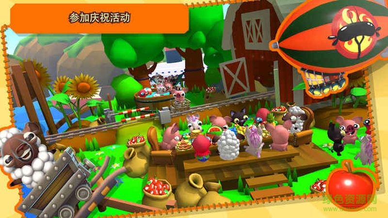培根大逃亡(BaconEscape) v1.0 安卓版 2