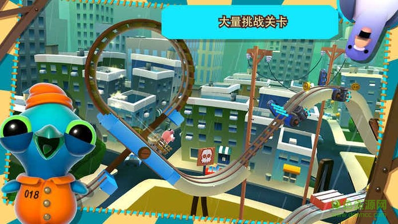 培根大逃亡(BaconEscape) v1.0 安卓版 3