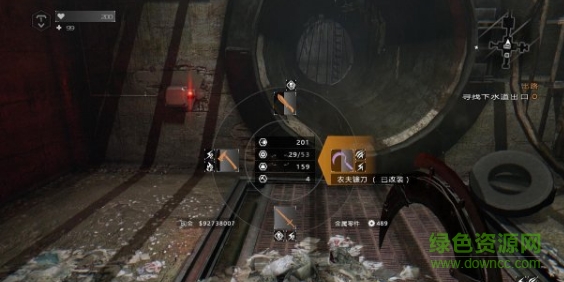 消逝的光芒漢化版(dying light) 簡(jiǎn)體中文硬盤版 1