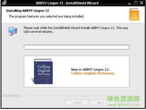 abbyy lingvo 12