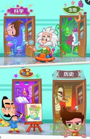 作弊的湯姆3