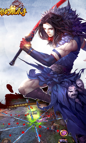 抓奶龍爪手手游bt版 v1.10.0 安卓變態(tài)版 2