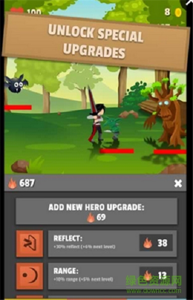 static hero不動(dòng)英雄內(nèi)購(gòu) v1.0.5 安卓無(wú)限金幣版 1