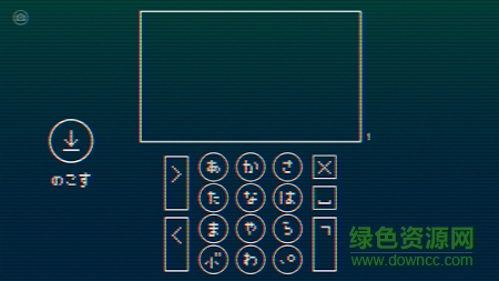 降雨的星球 降雨的星球游戲