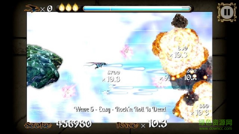 無限維度(MugenVritra) v1.1.1 安卓版 1