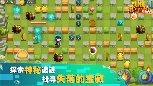 炸彈人傳奇1