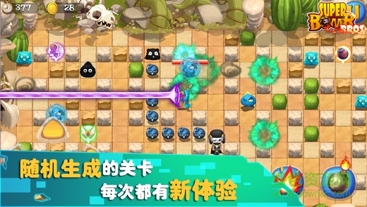 炸彈人傳奇2