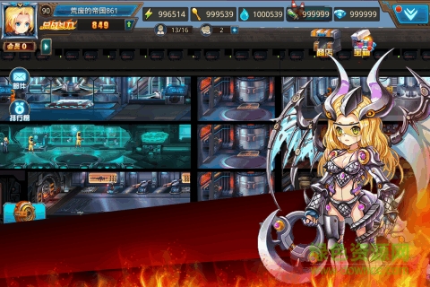 黎明對(duì)決手機(jī)版 v1.0.1.5 安卓版 0