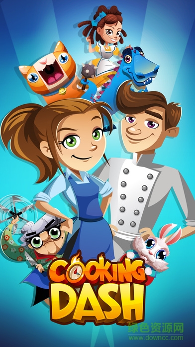 cookingdash