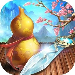 夢回仙域手游果盤游戲