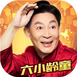 大圣輪回滿v變態(tài)版