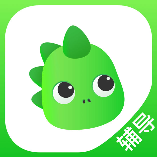 阿凡題輔導