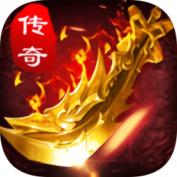 地鼠傳奇果盤版