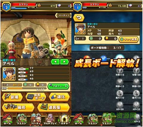 扣殺&魔術手游 v1.0 官網(wǎng)安卓版 2