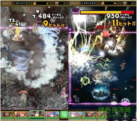 扣殺&魔術手游 v1.0 官網(wǎng)安卓版 3