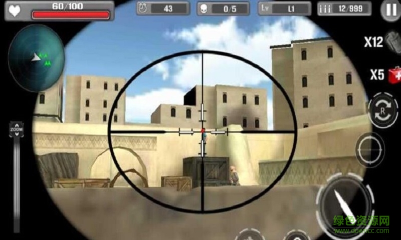 陣地防御射擊(Sniper Shoot Kill) v1.0 安卓版 3