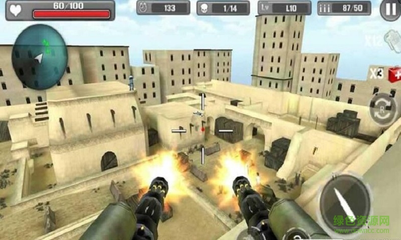陣地防御射擊(Sniper Shoot Kill) v1.0 安卓版 0