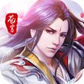 蒼穹之痕