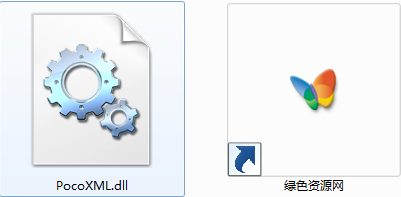 pocoxml.dll文件  0