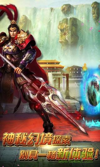 皇帝崛起內(nèi)購(gòu) v1.4.00 安卓版 0