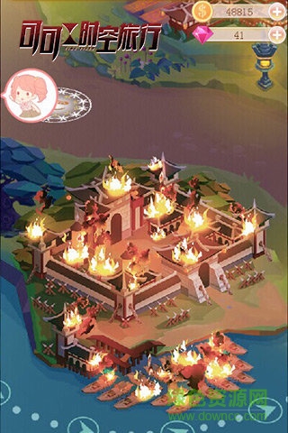可可的時(shí)空旅行內(nèi)購(gòu)正式版 v0.0.4 安卓版 3