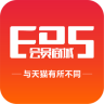 eds會員商城app