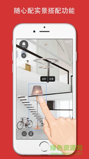 eds會員商城app v1.1.1 安卓版 1