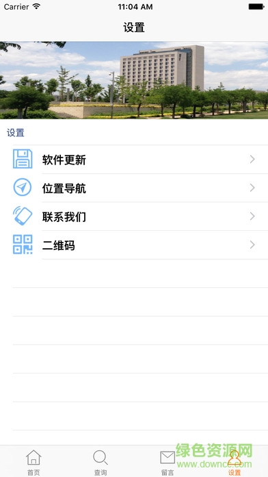 山西招生考試網(wǎng)登錄20173