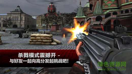 殺手2影子陰謀ios內(nèi)購版 v3.0.4 ipad/iphone無限金幣版 0