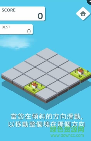 世界建設(shè)(世界建設(shè))0