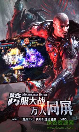 神座熱血戰(zhàn)歌 v1.2.15390 安卓最新版 0