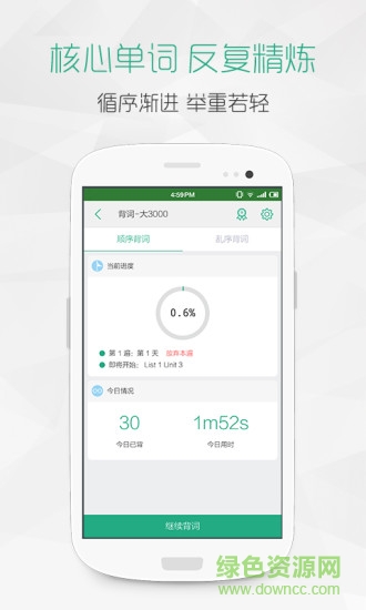 gre考滿分1