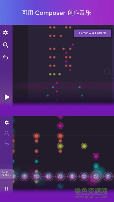 魔法鋼琴(Magic Touch - Piano Rhythm) v2.8.1 安卓無限金幣版 1