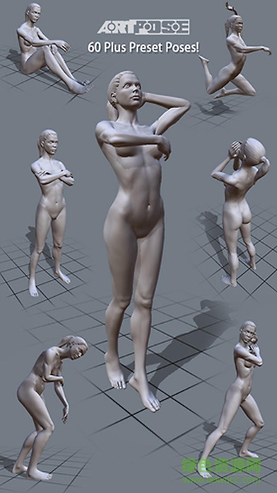 ArtPose Female女版2