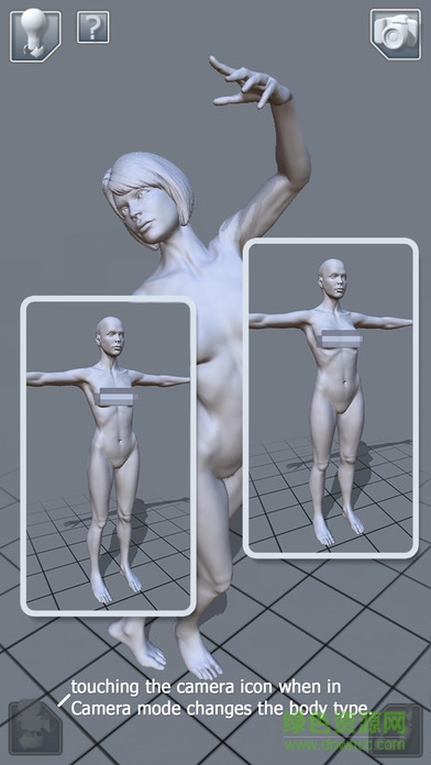 ArtPose Female女版3