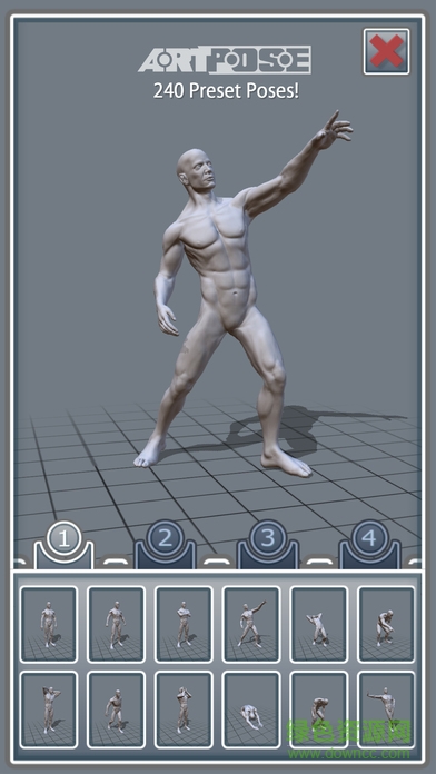 artpose pro中文版3