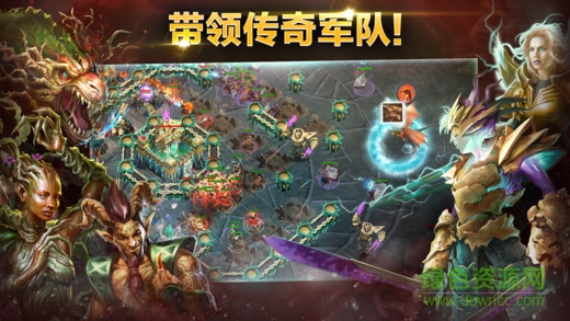 競逐之國毀滅之眼 v1.0.62 安卓版 0
