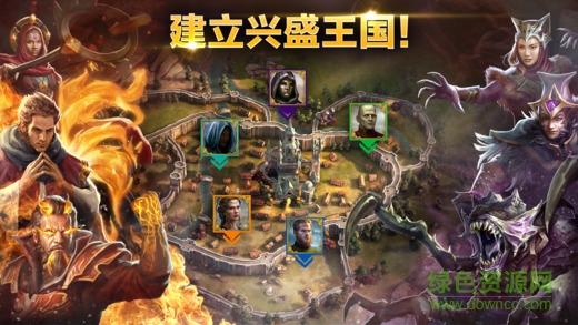 競逐之國毀滅之眼 v1.0.62 安卓版 2