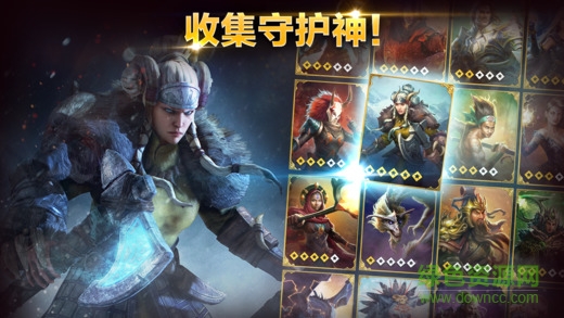 競逐之國毀滅之眼 v1.0.62 安卓版 3