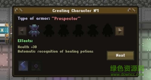 像素洞穴中文(Caves) v0.94.9.58 安卓版 0