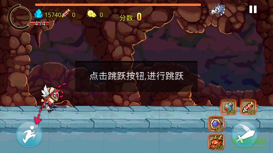 英雄打怪獸內(nèi)購(gòu) v1.0 安卓無(wú)限金幣版 0