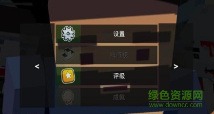 僵尸小鎮(zhèn)中文