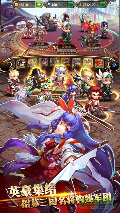 三國(guó)英雄傳奇九游版 v2.1 安卓版 2