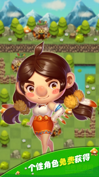 巨人來(lái)了變態(tài)版 v1.0 安卓版 0