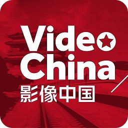 VideoChina影像中國(guó)