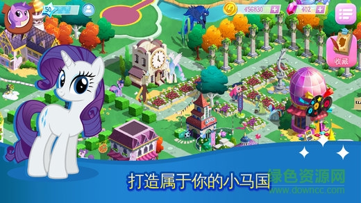 魔法公主大冒險(xiǎn)內(nèi)購(gòu)版 v3.6.0 安卓無限紅寶石版 0