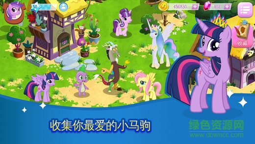 魔法公主大冒險(xiǎn)內(nèi)購(gòu)版 v3.6.0 安卓無限紅寶石版 1