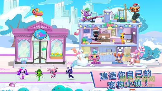 小小寵物園中文版 v2.3.1 安卓無(wú)限鉆石版 0