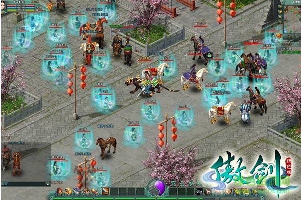 哥們綠色傲劍手機(jī)版本 v1.0 安卓版 1