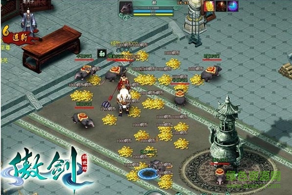 哥們綠色傲劍手機(jī)版本 v1.0 安卓版 0